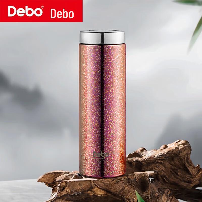 Debo Tasha Portable Titanium Insulated Cup