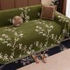 Couch Cover Malus Spectabilis Slipcover Living Room Furniture Protector Sofa Cover Towel for Decorate Sofa Sitting Cushion Blank