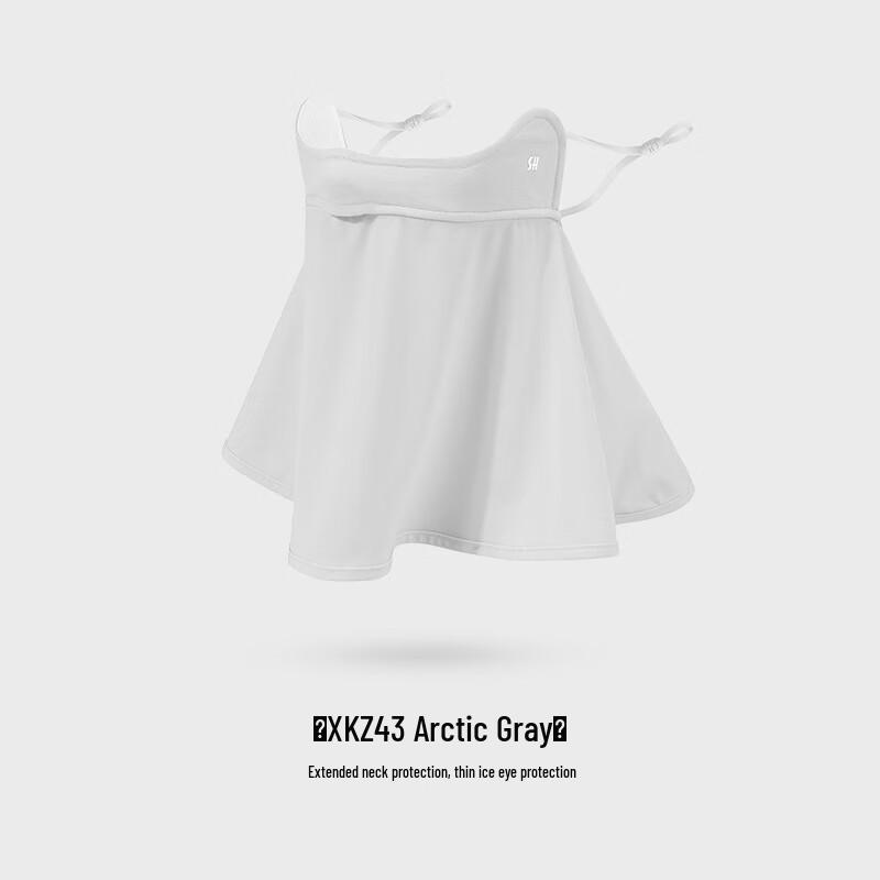 Breathable Ice Silk UV Protection Face & Neck Mask