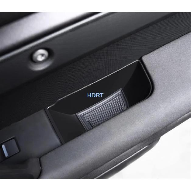 Fit For Land Rover Defender  + Car Styling Front Door Armrest Glove Frame Storage Box Cover Protector Decoration Accessories