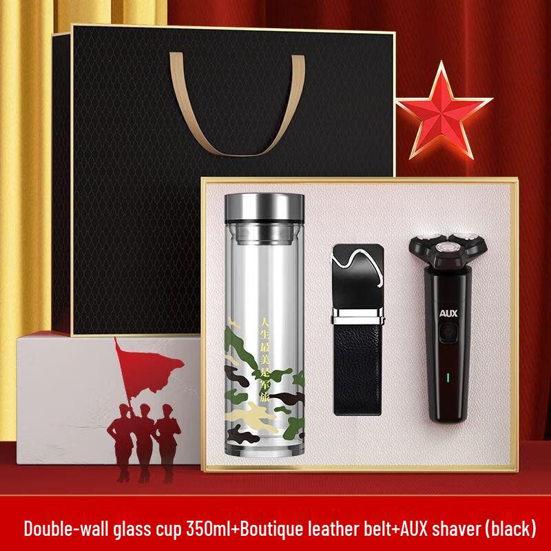August 1 Army Day Commemorative Smart Thermos Mug