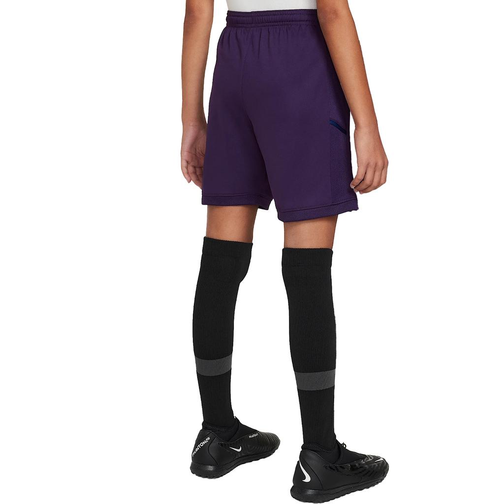 Nike Dri-Fit College Kylian Mbappé Soccer Knit Comfortable Quick-Dry Shorts Unisex shorts Purple Light-Blue Metallic-Gold HQ3687-585