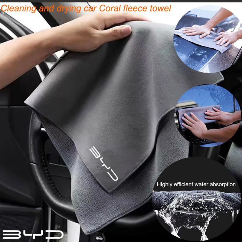 Car Cleaning Towel Double-Sided Coral Velvet Suede Car Wash Towel For BYD Atto 3 Yuan Plus Tang F3 E6 Song Max F0 Qin G3 I3 Han