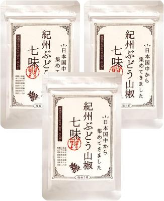 Shio Nuki-ya Kishu Sansho Shichimi 13g X 3 Salt-Free Additive-Free Grape Sansho Ginger Dried Citrus Peel Chili Pepper Gold Sesame Black Sesame Aonori