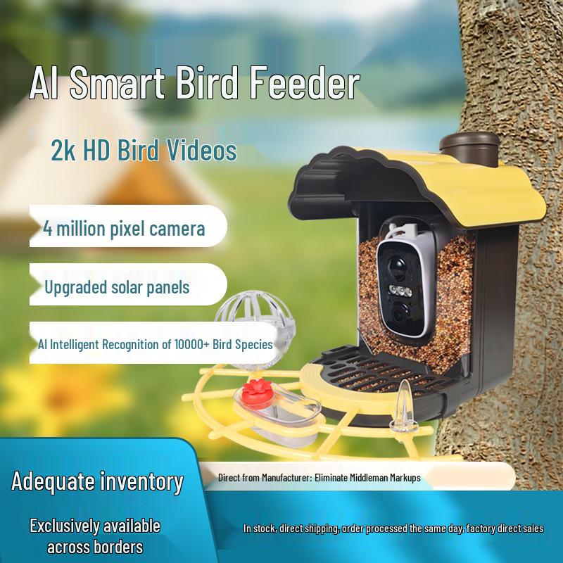 Smart Bird Feeder with Camera & ID: Automatic Feeding System