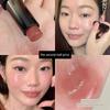 Nude Color Lipstick, Lip Glaze, Matte Asian Makeup, Daily No-Makeup Look, Light Makeup, Moisturizing, Low Saturation, Earthy Brown, Milk Tea Coffee