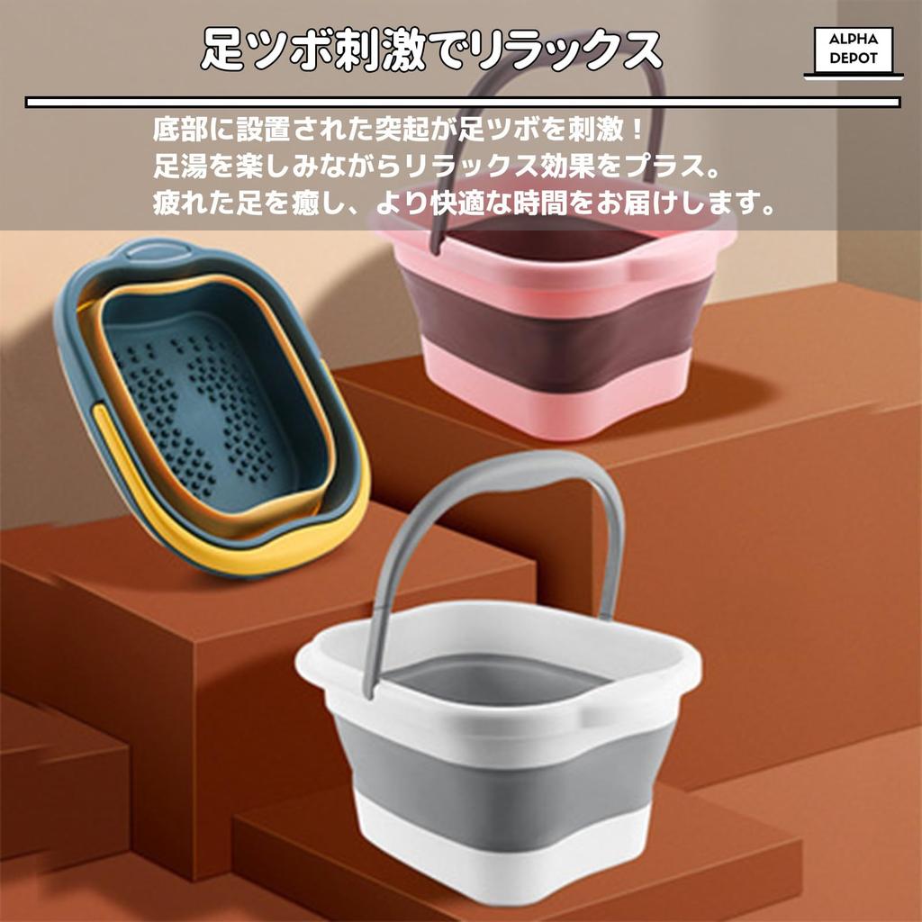 Alpha Depot Folding Footbath Bucket, Lightweight, for Home or Outdoor Use, 13 Liters (Gray)