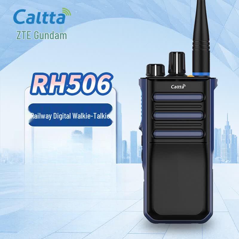Caltta RH506 Digital Walkie-Talkie (CN Version)