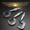 High Precision Outside Micrometer 0-100mm with 0.01mm Scale