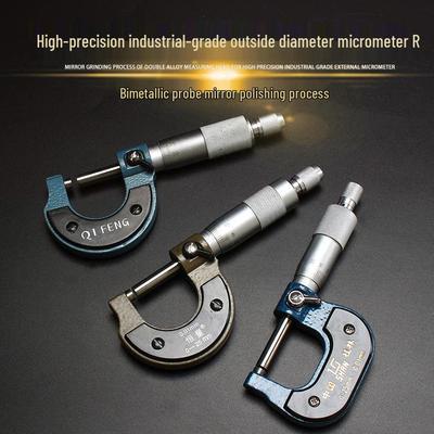 High Precision Outside Micrometer 0-100mm with 0.01mm Scale