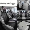 BYD Yuan Plus Champion Edition Car Seat Cover – Full Coverage, All-Season Interior Decoration