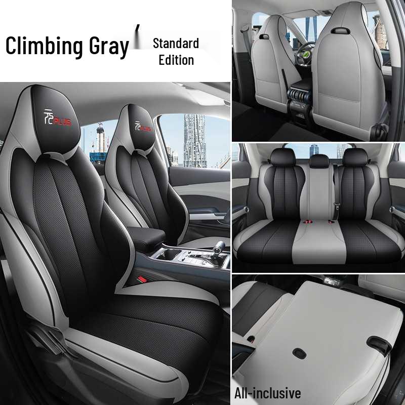 BYD Yuan Plus Champion Edition Car Seat Cover – Full Coverage, All-Season Interior Decoration