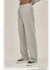 ARTIE Men's Fashion Straight-Leg Loose Terry Trousers - Spliced Wide-Leg Drawstring Casual Pants