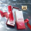 Armani Red Tube Hydrating Lip Lacquer