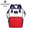 Sheraton Diaper Bag SHB1905-1