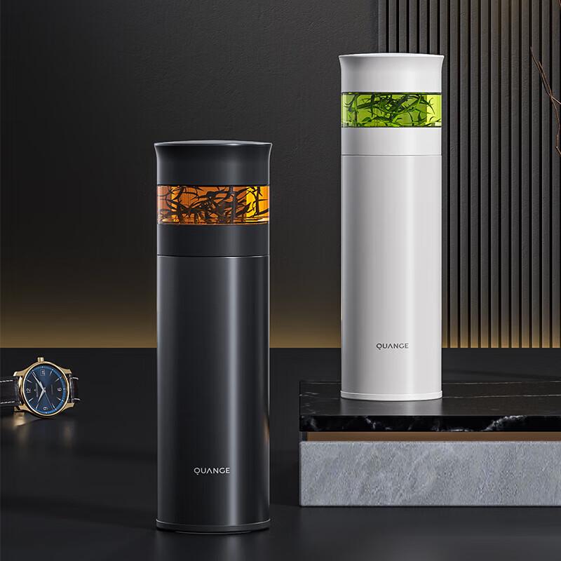 QUANGE Smart Tea Infuser Insulated Mug PC505