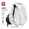 MINISO Heavyweight Hooded Zip-Up Cardigan Sweatshirt