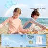 Lemonkid Kids' Long-Sleeve Sun Protection Swimsuit Set