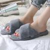 Cross-shaped Plush Slippers, New Indoor Warm Cotton Slippers for Autumn and Winter, Thickened Toe Exposed Plush Slippers