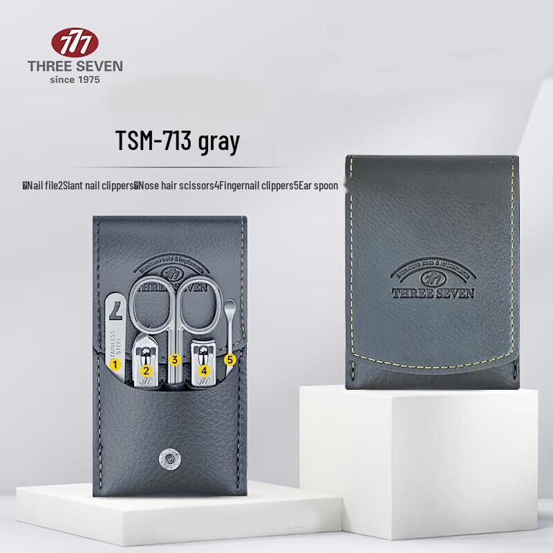 777 Premium 5-Piece Nail Clipper and Grooming Set
