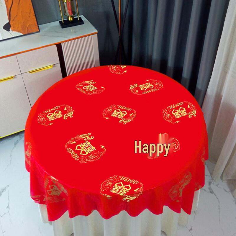 ZISIZ Disposable Wedding Tablecloth