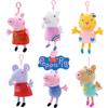 19cm/7.48in Genuine Peppa Pig Plush Filled Kawaii Pendant Doll Toy George & Friends Key Chain Home Party Decorative Toys Gift