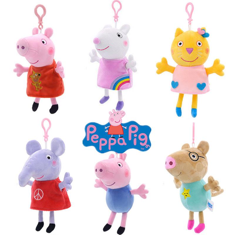 19cm/7.48in Genuine Peppa Pig Plush Filled Kawaii Pendant Doll Toy George & Friends Key Chain Home Party Decorative Toys Gift
