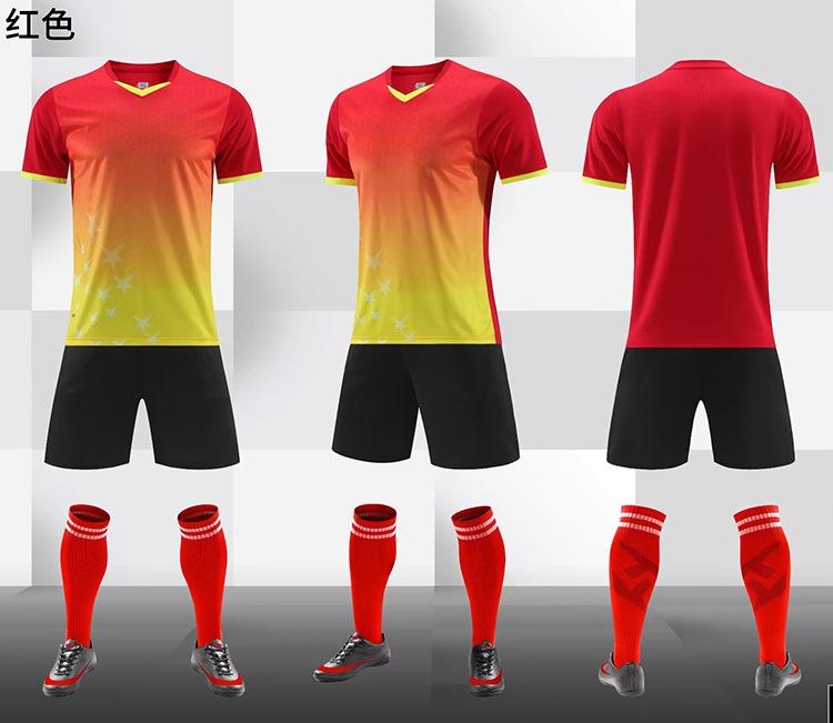 Футбольный костюм, Одежда для мальчиков, Одежда для соревнований и тренировок, Дышащая одежда, Ученики начальной и средней школы, Спортивная одежда с коротким рукавом 3XS красный
