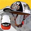 Retro Electric Vehicle Riding Helmet - Unisex, Lightweight, All-Season