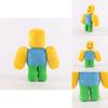 Muñeco de Peluche Suave Premium Noob Experiment Perfecto Para Regalos Y Entusiastas de los Videojuegos 26cm