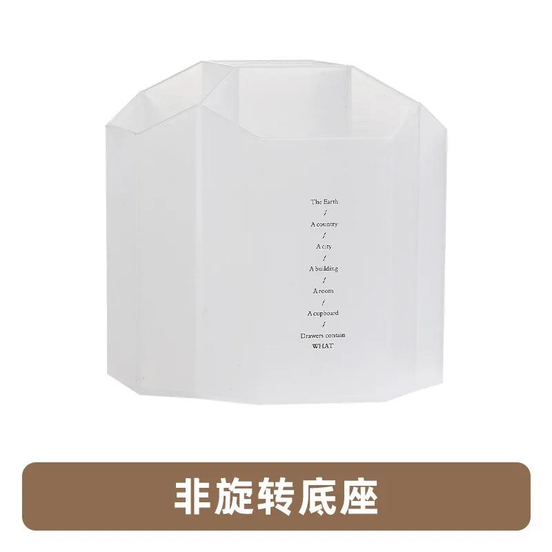 Íróasztalrendszerezők Multifunkciós 360 Fokban Forgatható Ceruzatartó Kreatív Nagy Kapacitású Asztali Tárolódoboz Iskolai Írószer