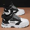Autumn and Winter High-top Martin Boots Tooling Locomotive Shoes Versatile Casual Shoes Trendy Shoes Outdoor Men's Shoes