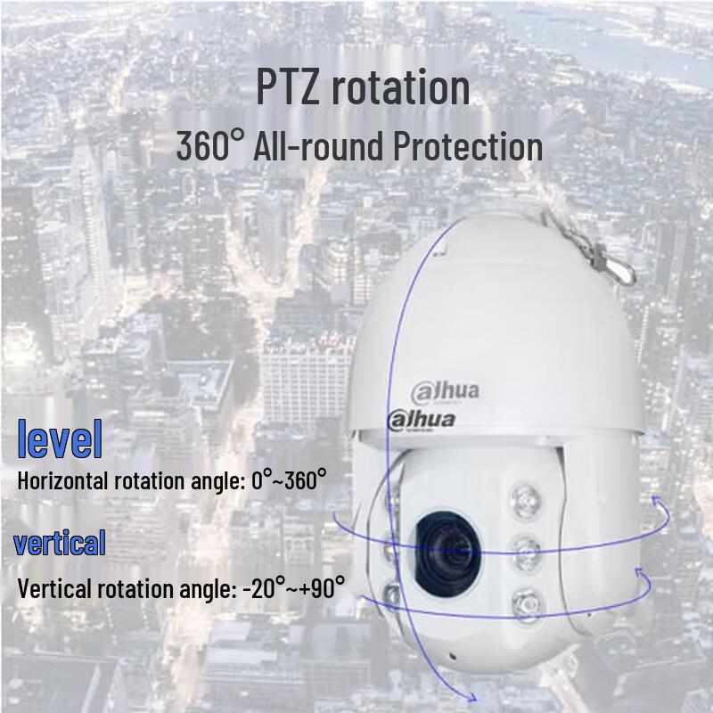 

Dahua 4MP PoE Smart PTZ Dome Camera, 23x Optical Zoom CN plug (adapter included)