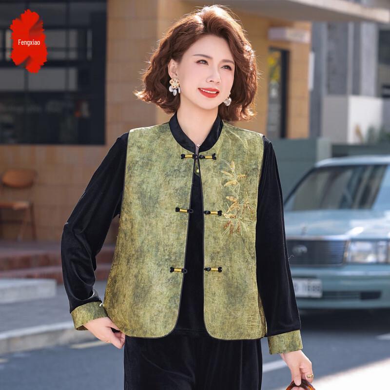 New Chinese Style Velvet Three-Piece Suit 2XL