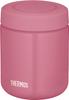 Thermos Vacuum Insulated Soup Lunch Set 300ml Pink JBY-550 P