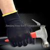 Cross-Border Nitrile Coated Nylon Work Gloves - Anti-Slip & Protective for Construction and Gardening