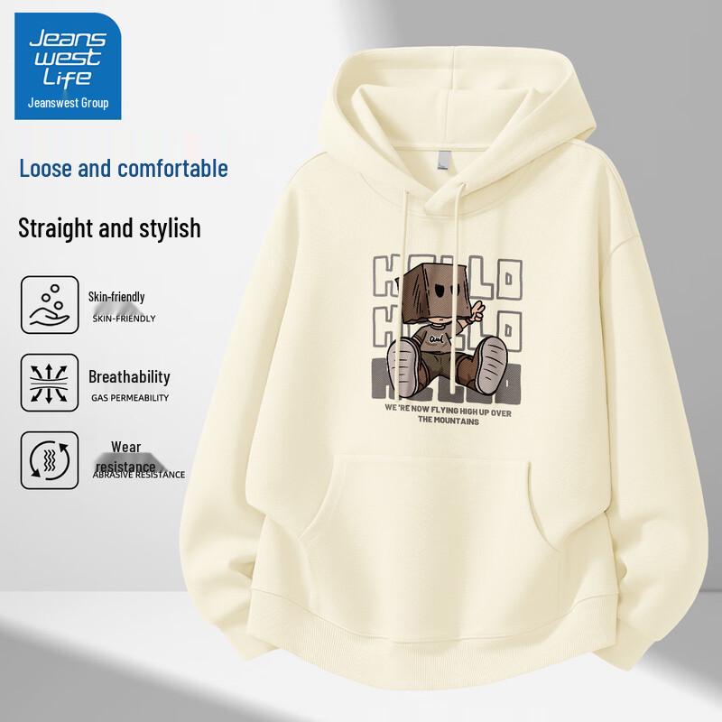 

Jeanswest Men s Paper Bag Boy Hooded Sweatshirt M