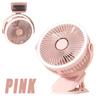 Portable Clip Fan with LED Lights Desk Fan 5 Speed Quiet Rechargeable Mini Table Fan, 360° Rotate Personal Cooling Fan for Home Office
