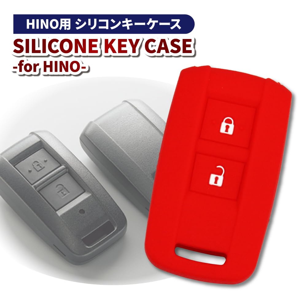Elf Dyna Duro Truck Smart Key Case Silicone Red Anti-Scratch Shockproof Protective Guard
