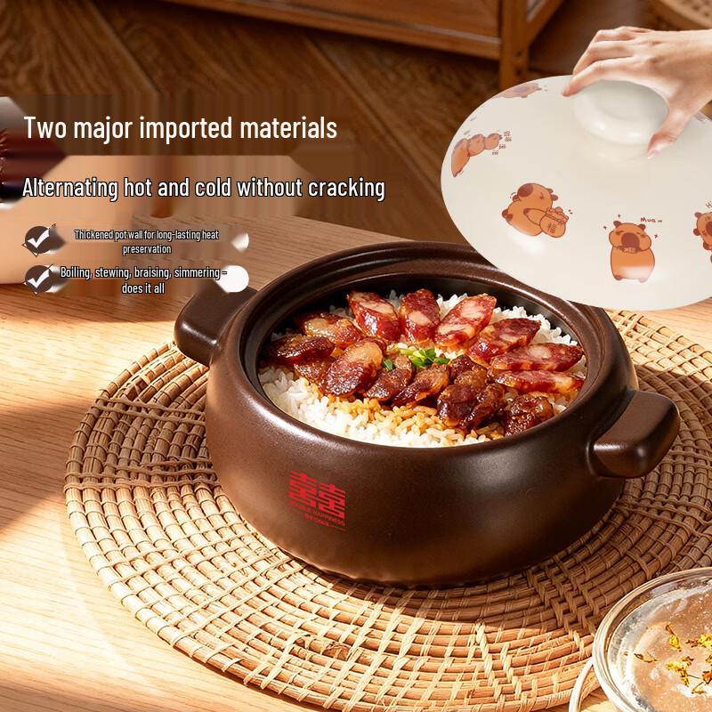 Shuangxi Heat-Resistant Ceramic Stew Pot