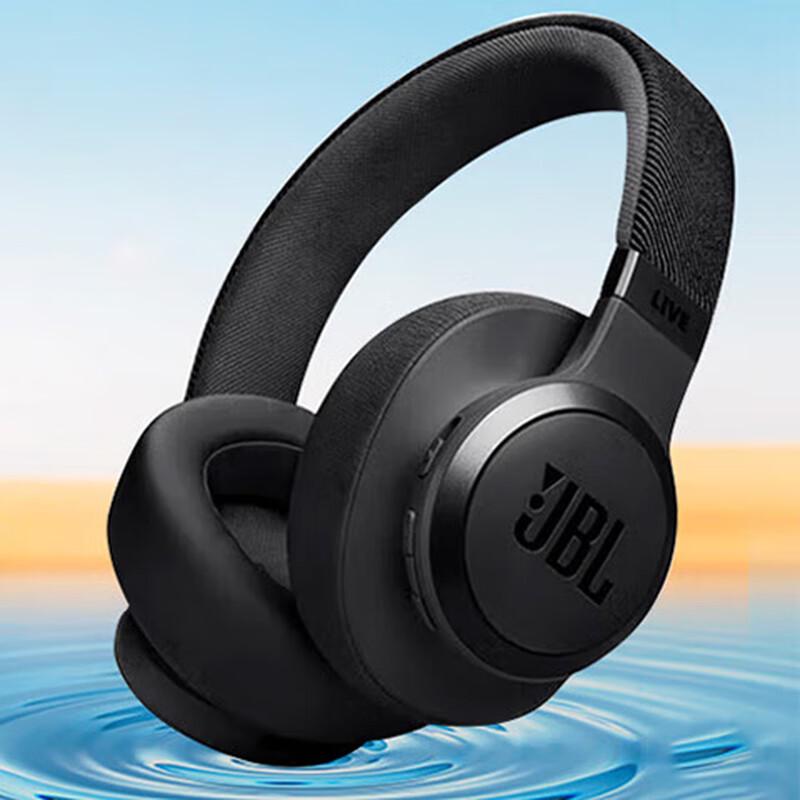 

JBL LIVE 770NC Adaptive Noise Cancelling Wireless Headphones