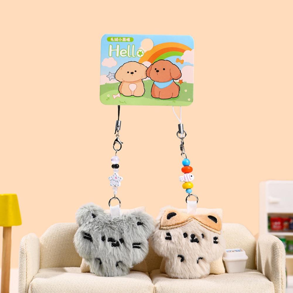 1Pair Kawaii Plush Couple Keychain Cartoon Animal Dog Car Keyring  for Lovers