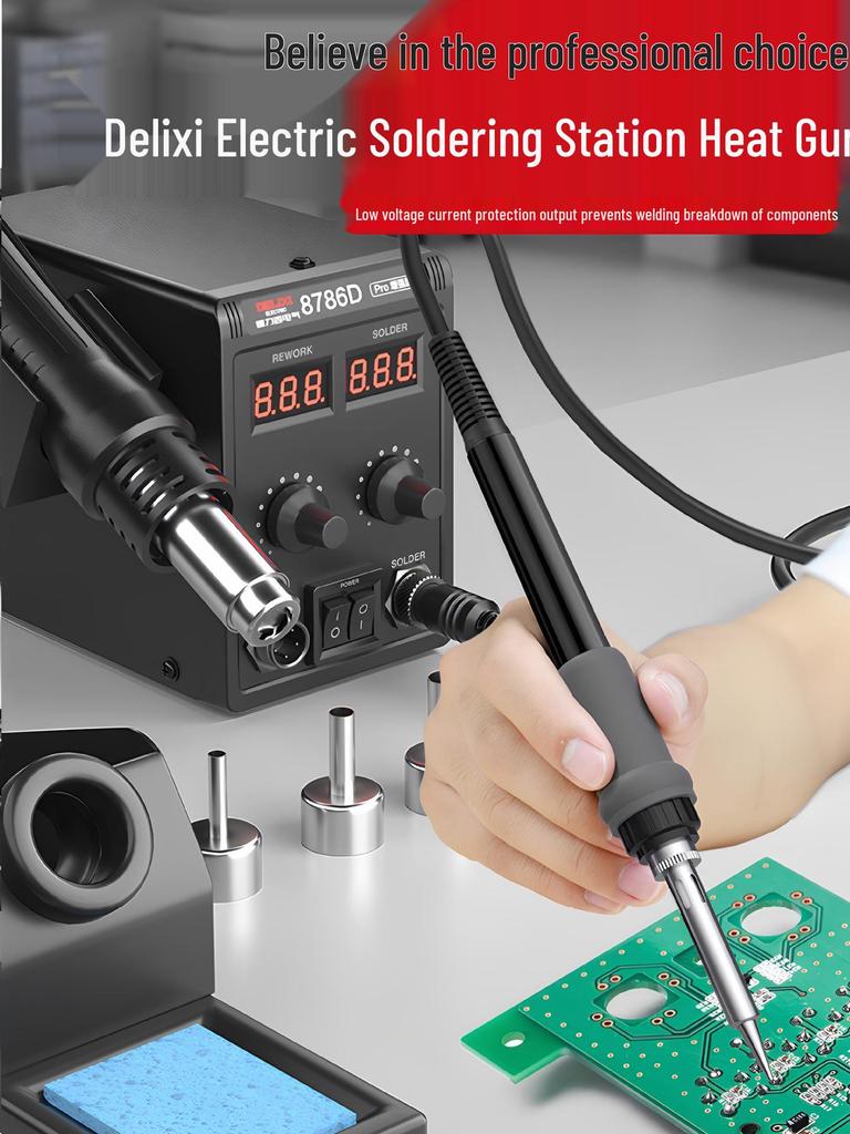 DELIXI 858D Lead-Free Hot Air & Soldering Station for Mobile & Computer Repair