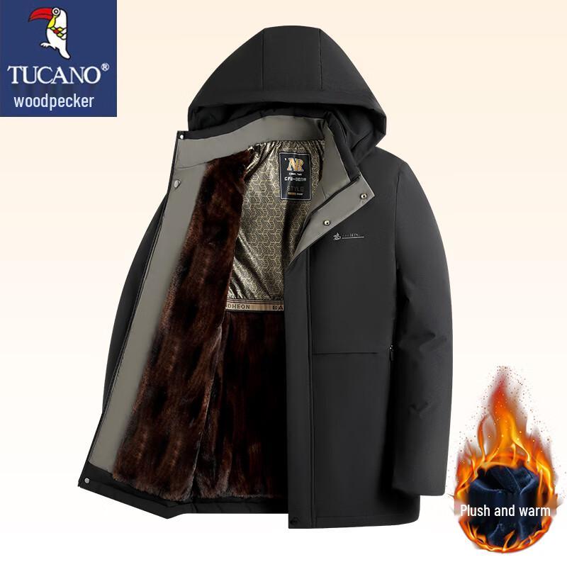 TUCANO Men's Hooded Casual Cotton Padded Jacket