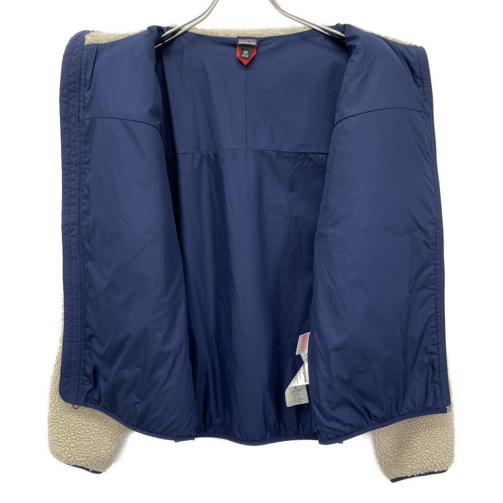 patagonia Brown 65625 Retro X Boa Jacket Jacket XXL beigeUsed