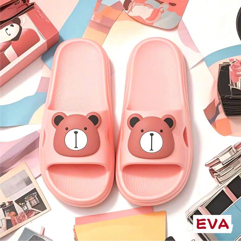 2025 Women's Cute Cartoon EVA Slippers - Non-Slip Indoor Bathroom Footwear