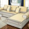 Summer Sofa Cushion Summer Non-Slip High-End Bamboo Mat Cushion Simple Modern Ice Mat Sofa Cover Cover Towel