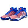 New Balance Two WXY V2 75th Men Sneakers Red Velocity-Red Team-Royal BB2WYWR2