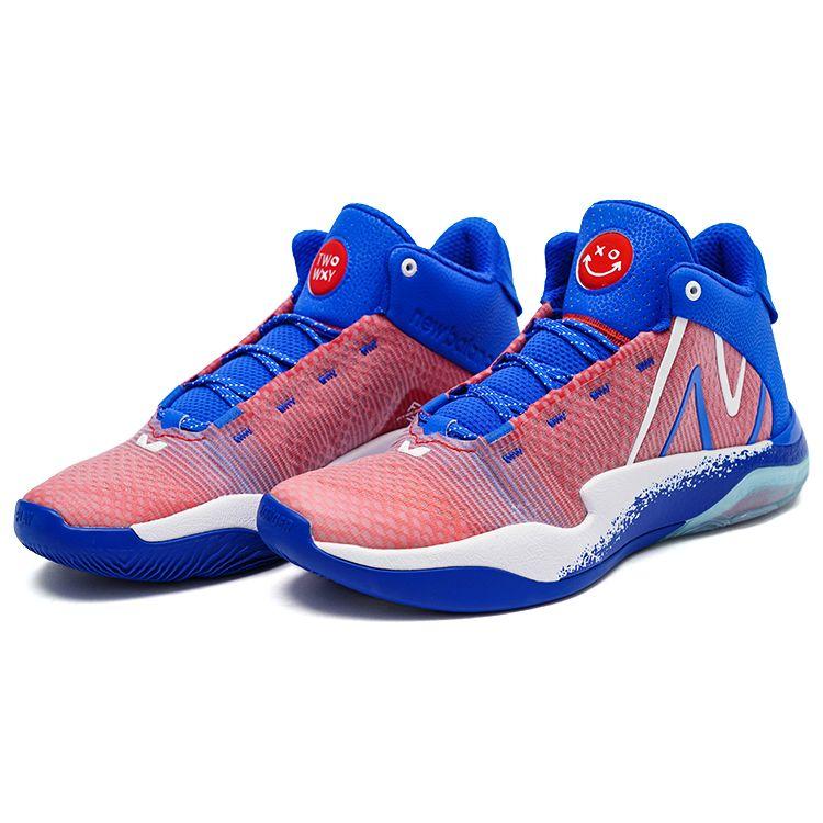Мужские кроссовки New Balance Two WXY V2 75th Red Velocity-Red Team-Royal BB2WYWR2 41.5 — фото 3