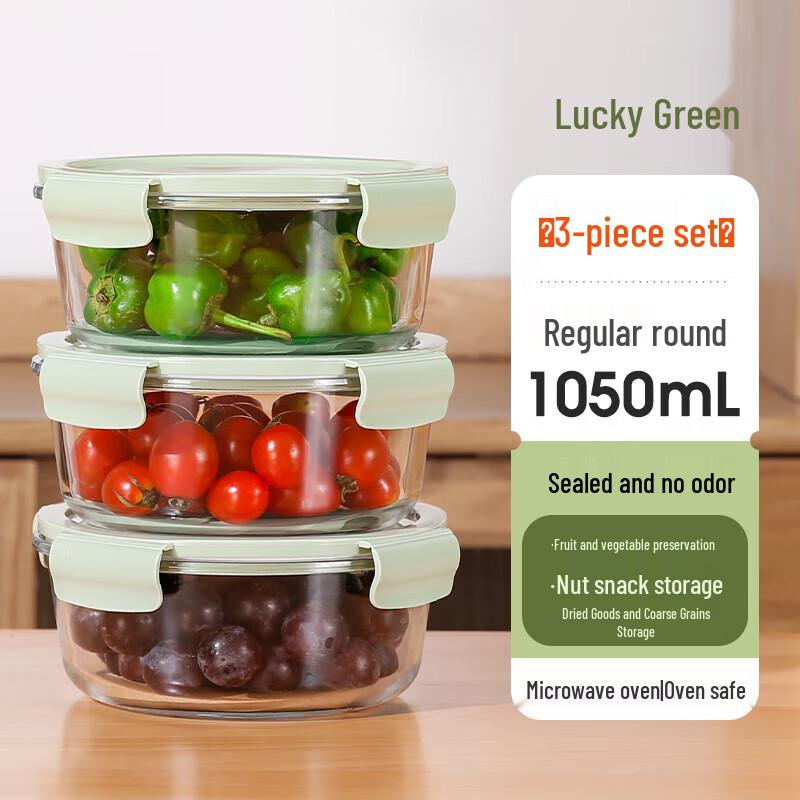 Huihuang H Food-Grade Glass Refrigerator Storage Container Set
